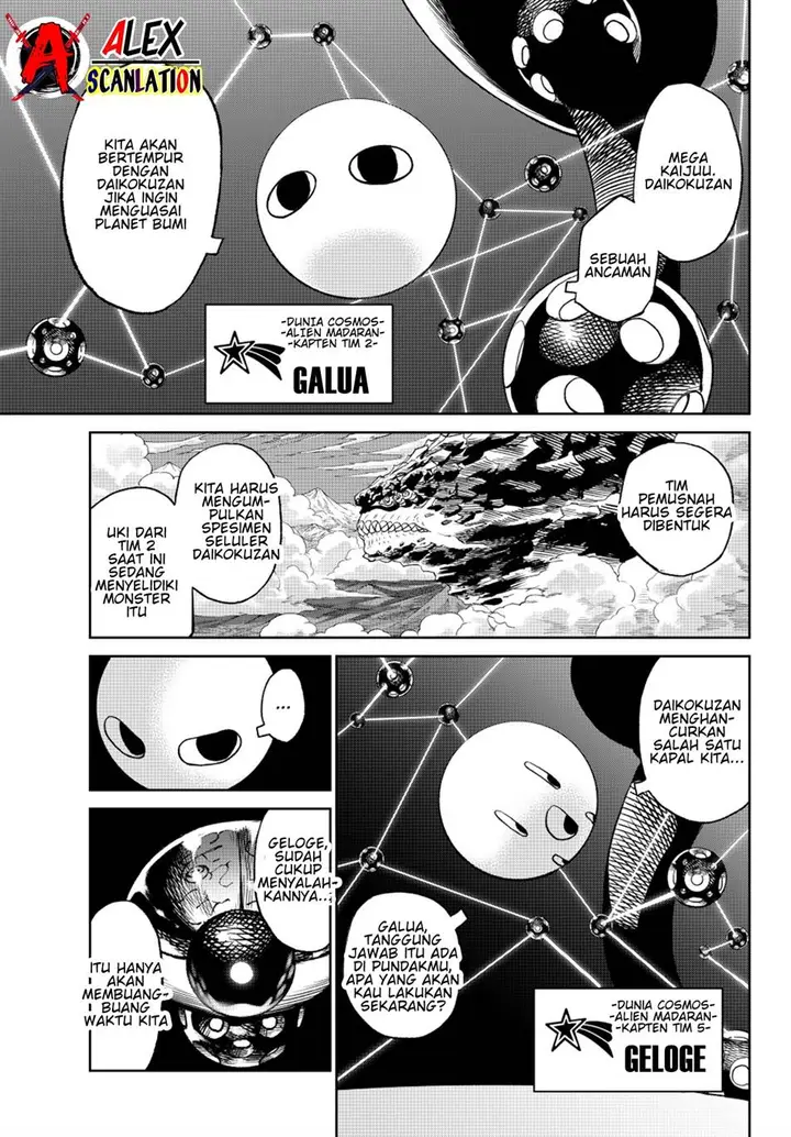 image-komik-versus-chapter-19.5-8/21