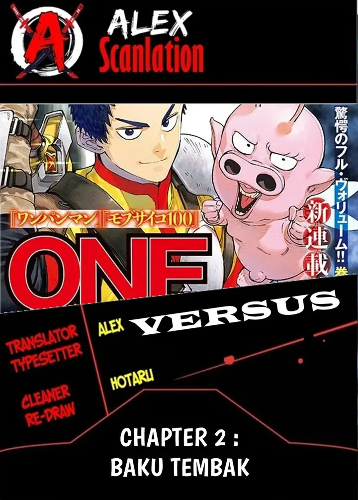 image-komik-versus-chapter-2-1/72