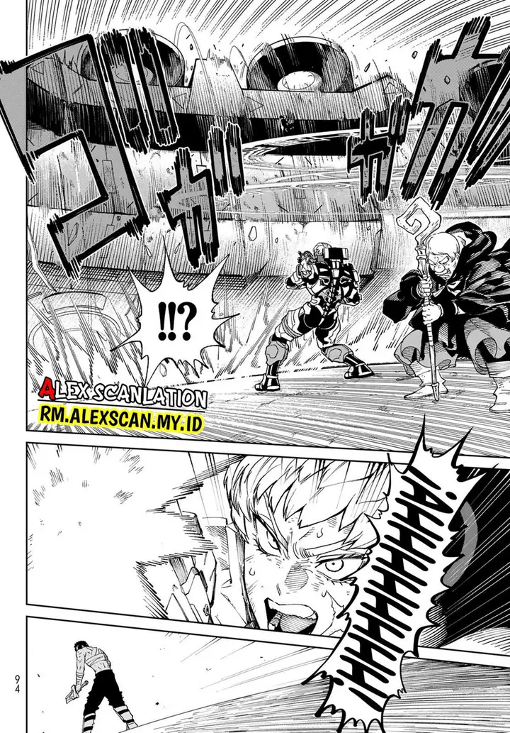 image-komik-versus-chapter-2-49/72