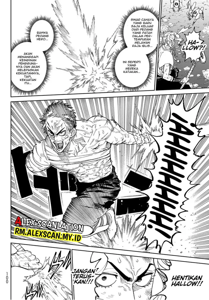 image-komik-versus-chapter-2-53/72