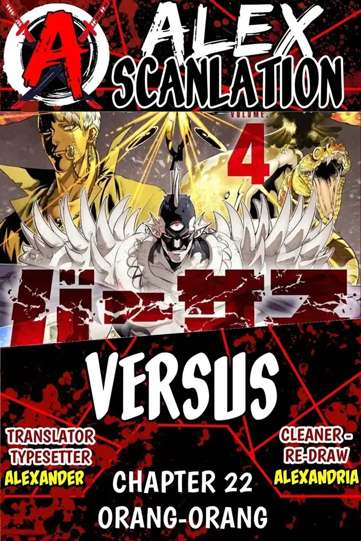 image-komik-versus-chapter-22-1/38