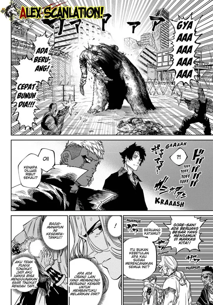 image-komik-versus-chapter-23-27/32