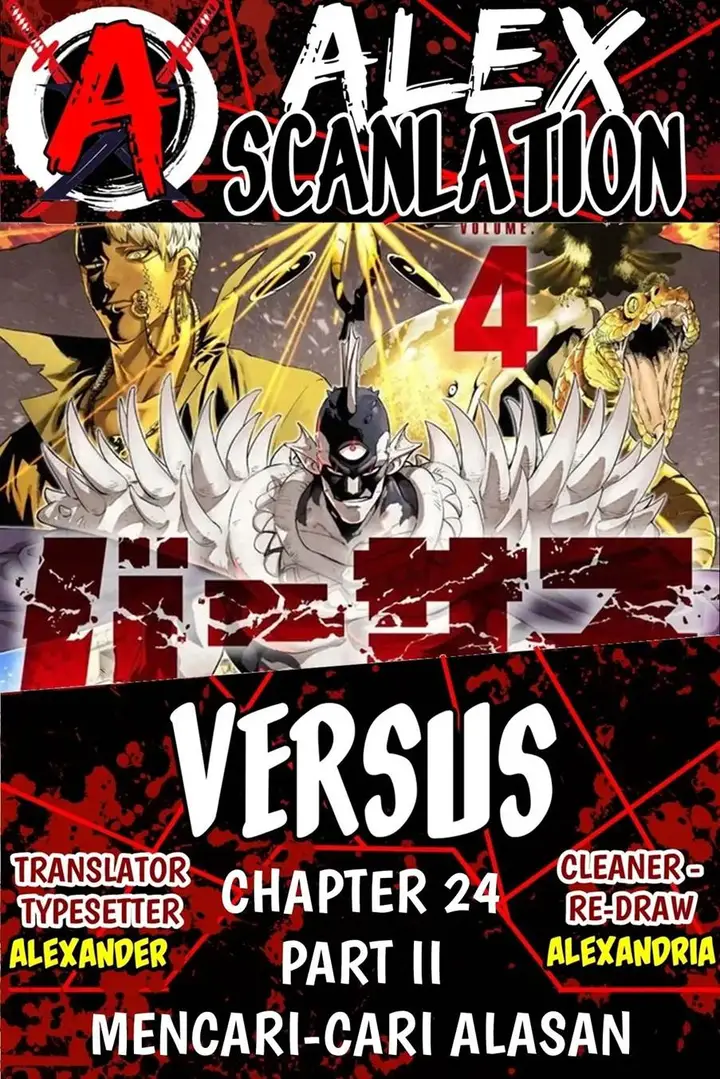 image-komik-versus-chapter-24.5-0/29