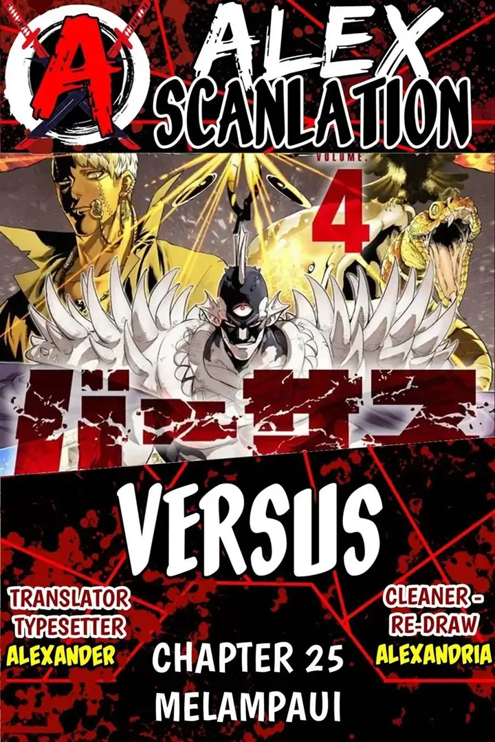 image-komik-versus-chapter-25-0/28