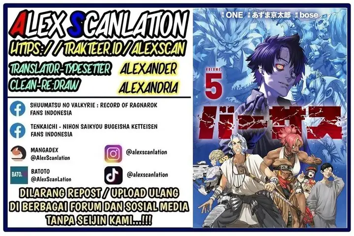 image-komik-versus-chapter-26-1/38