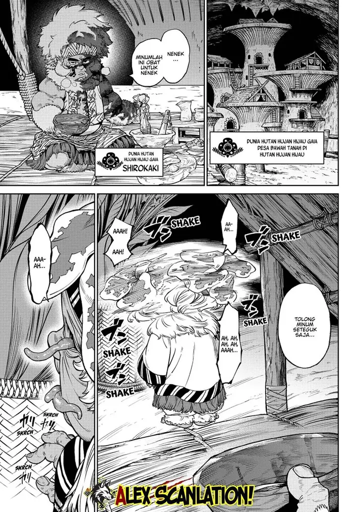 image-komik-versus-chapter-27-10/36