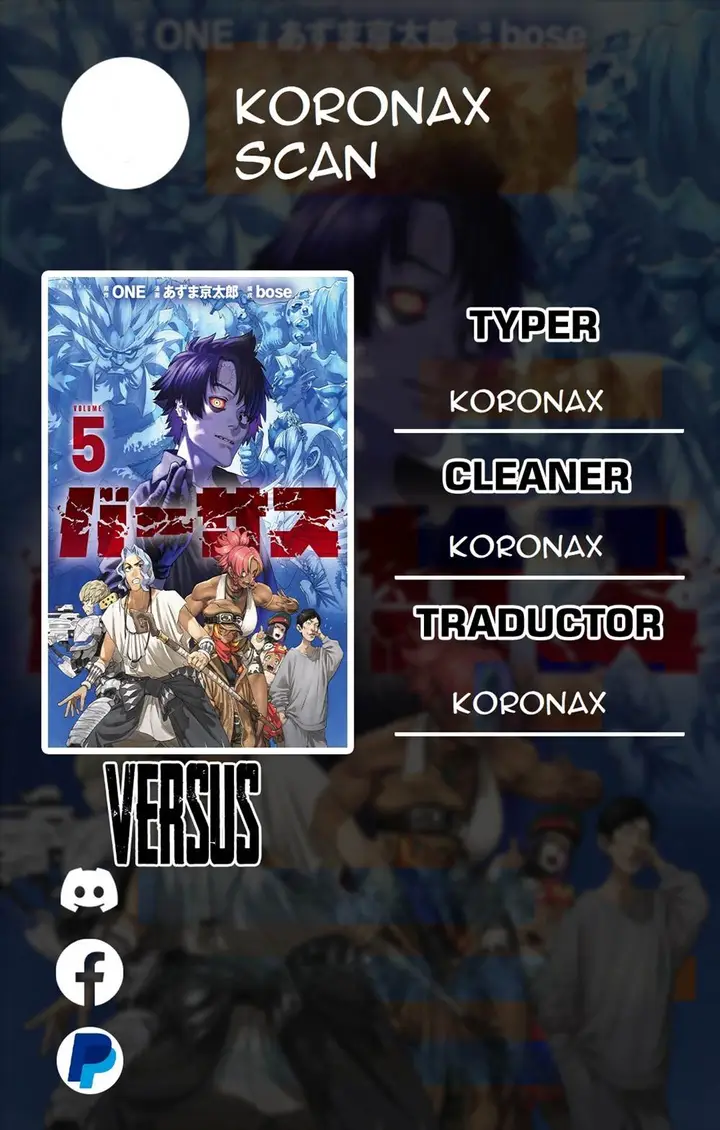 image-komik-versus-chapter-28-0/27