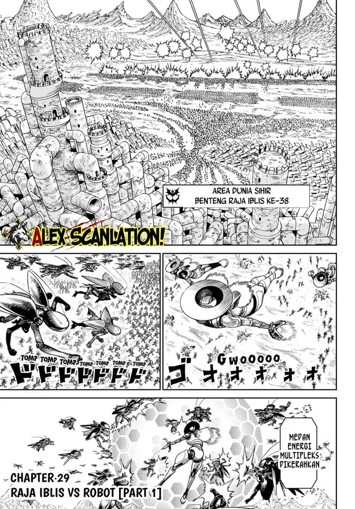 image-komik-versus-chapter-29-2/31