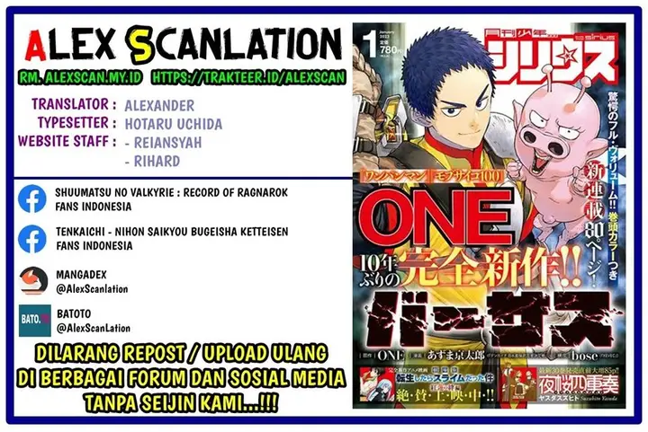 image-komik-versus-chapter-3-1/35