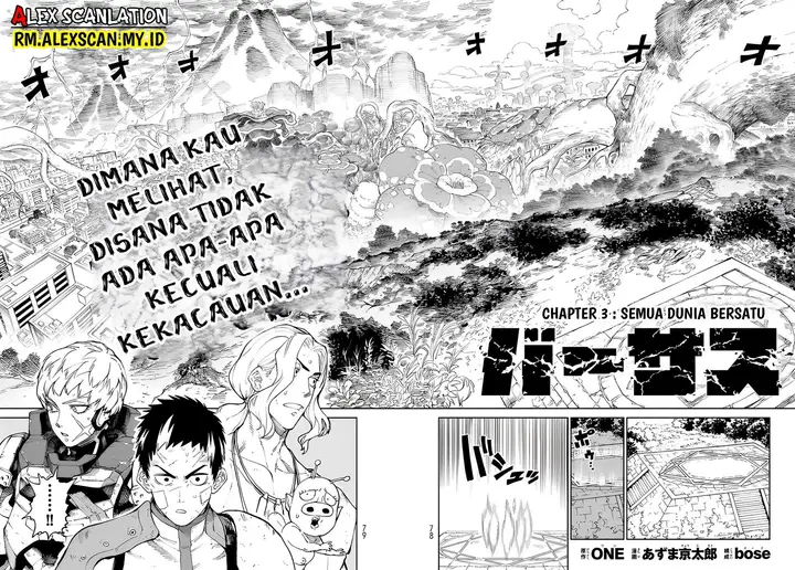 image-komik-versus-chapter-3-3/35