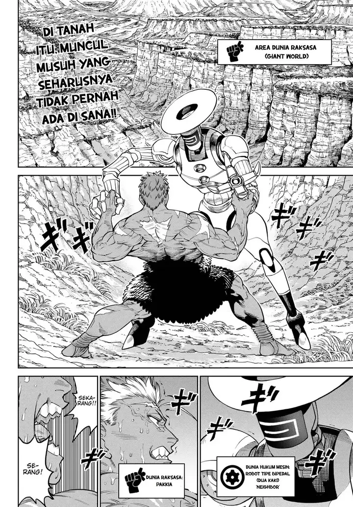 image-komik-versus-chapter-30-1/37