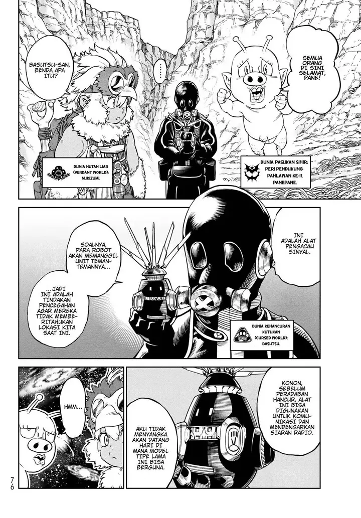 image-komik-versus-chapter-30-5/37