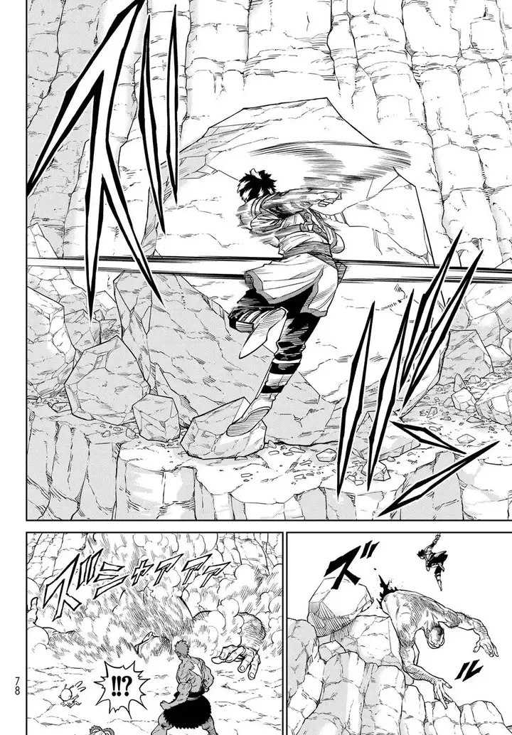 image-komik-versus-chapter-30-7/37