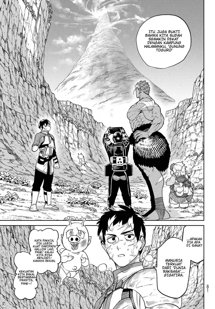 image-komik-versus-chapter-30-10/37