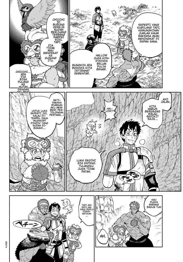 image-komik-versus-chapter-30-11/37