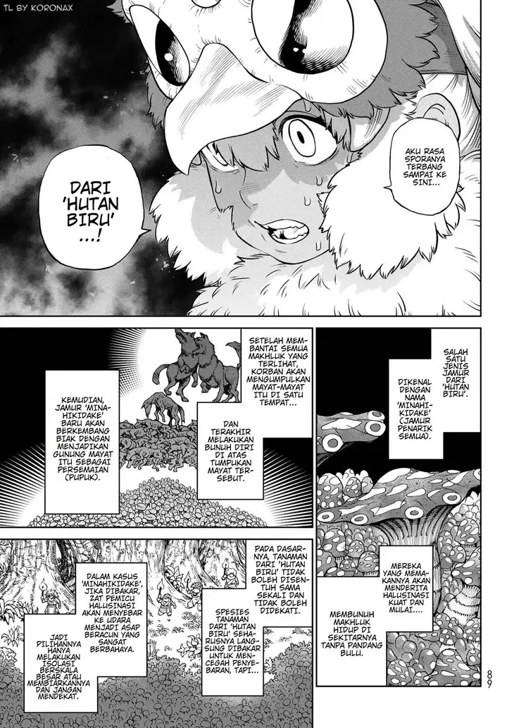 image-komik-versus-chapter-30-18/37