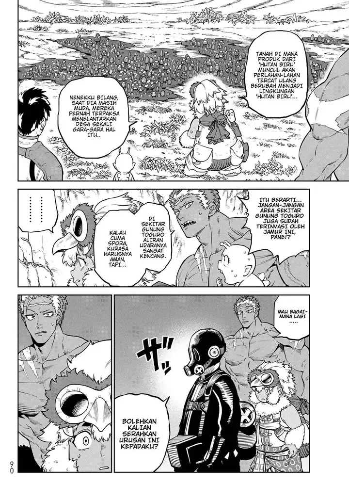 image-komik-versus-chapter-30-19/37