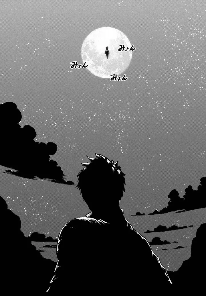 image-komik-versus-chapter-30-34/37