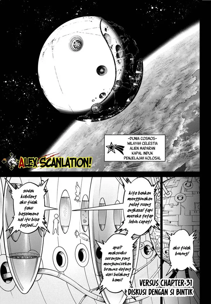 image-komik-versus-chapter-31-2/34