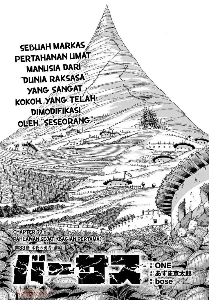 image-komik-versus-chapter-33-0/27
