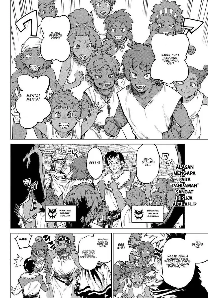 image-komik-versus-chapter-33-1/27