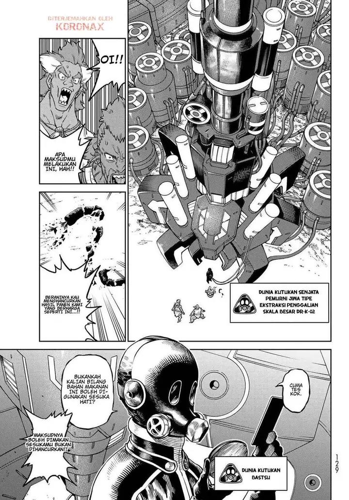 image-komik-versus-chapter-33-14/27