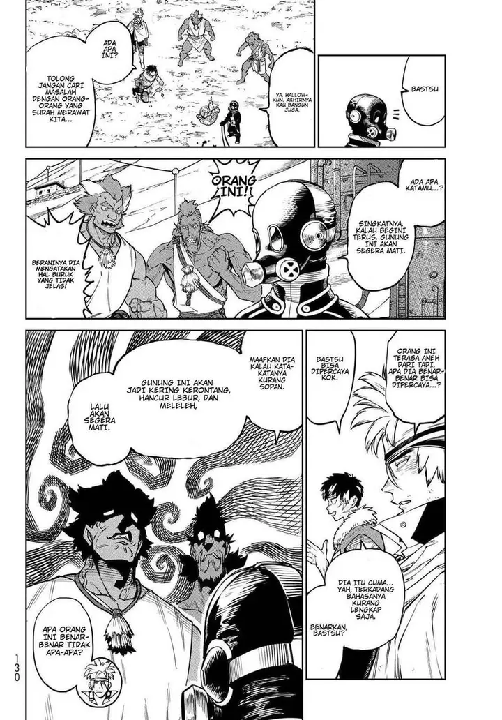 image-komik-versus-chapter-33-15/27