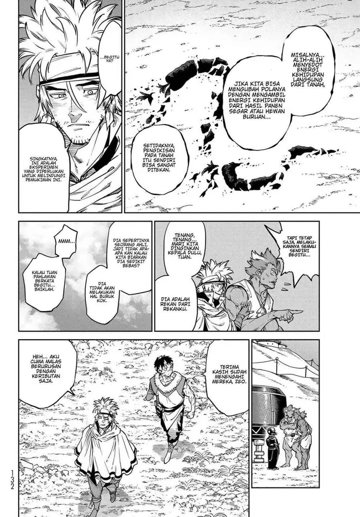 image-komik-versus-chapter-33-17/27