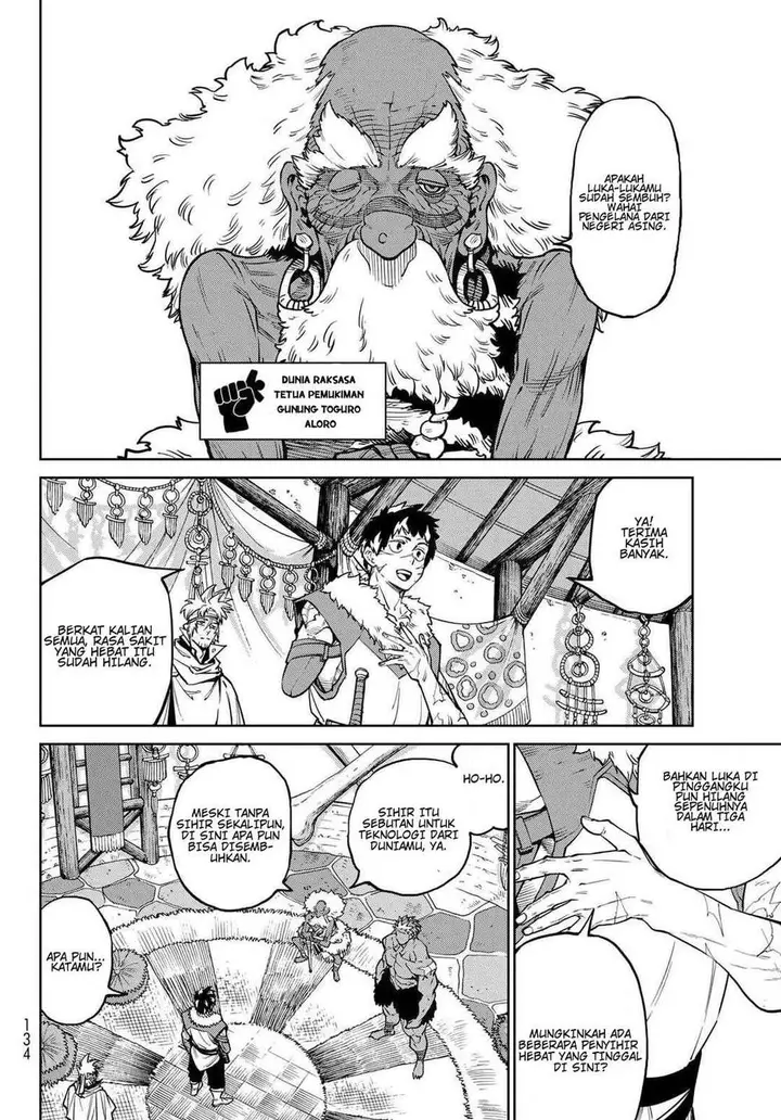 image-komik-versus-chapter-33-19/27