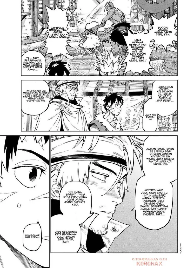 image-komik-versus-chapter-33-24/27