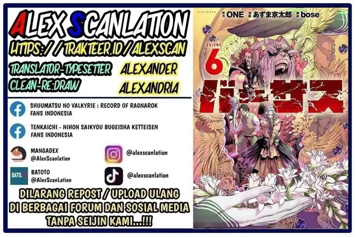 image-komik-versus-chapter-33.2-0/27