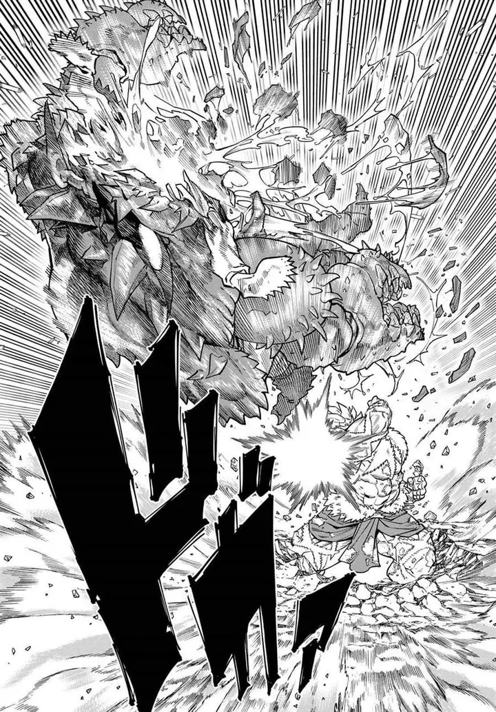 image-komik-versus-chapter-35-21/32