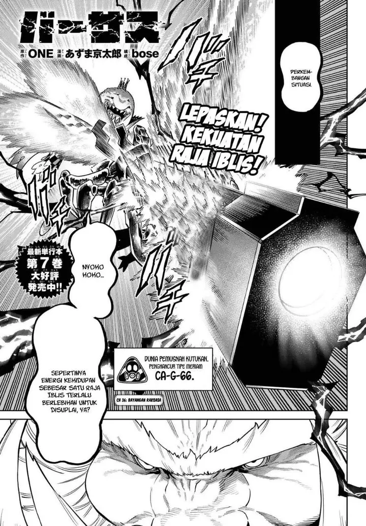 image-komik-versus-chapter-36-0/40