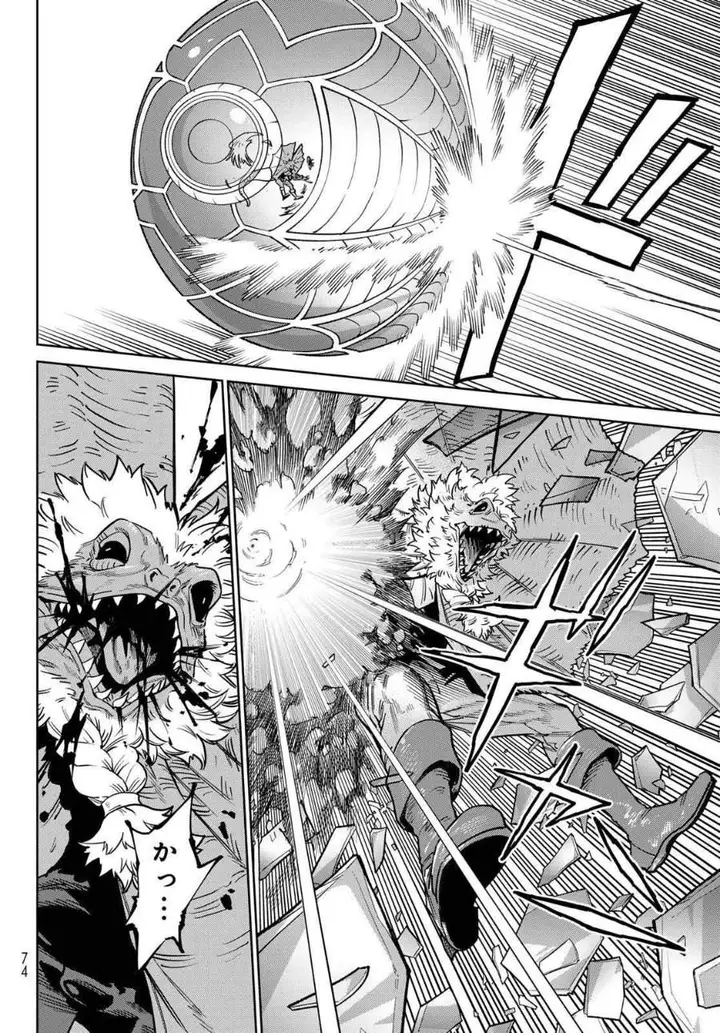 image-komik-versus-chapter-36-11/40