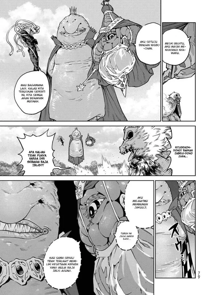 image-komik-versus-chapter-36-16/40