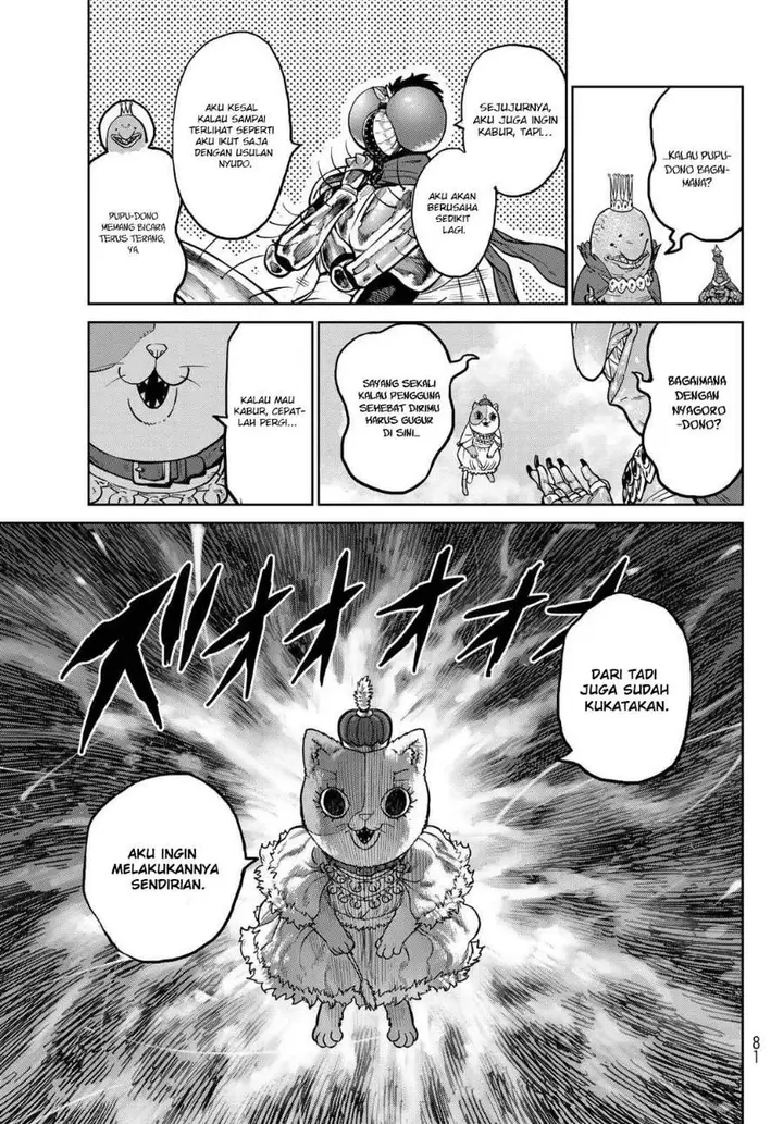 image-komik-versus-chapter-36-18/40