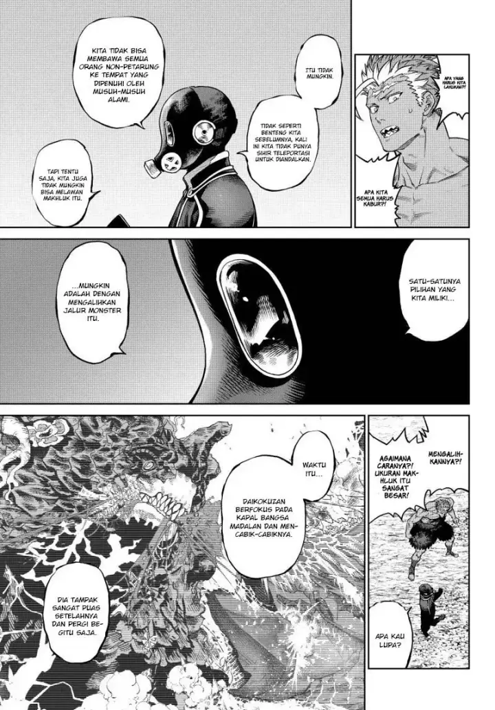 image-komik-versus-chapter-37.1-14/30