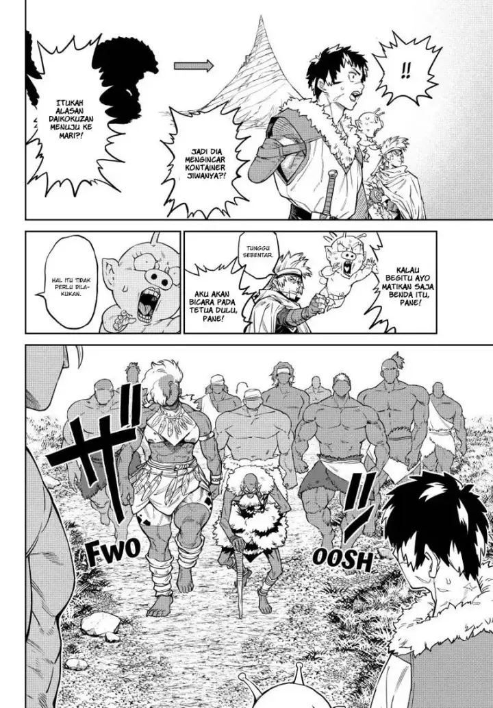 image-komik-versus-chapter-37.1-17/30