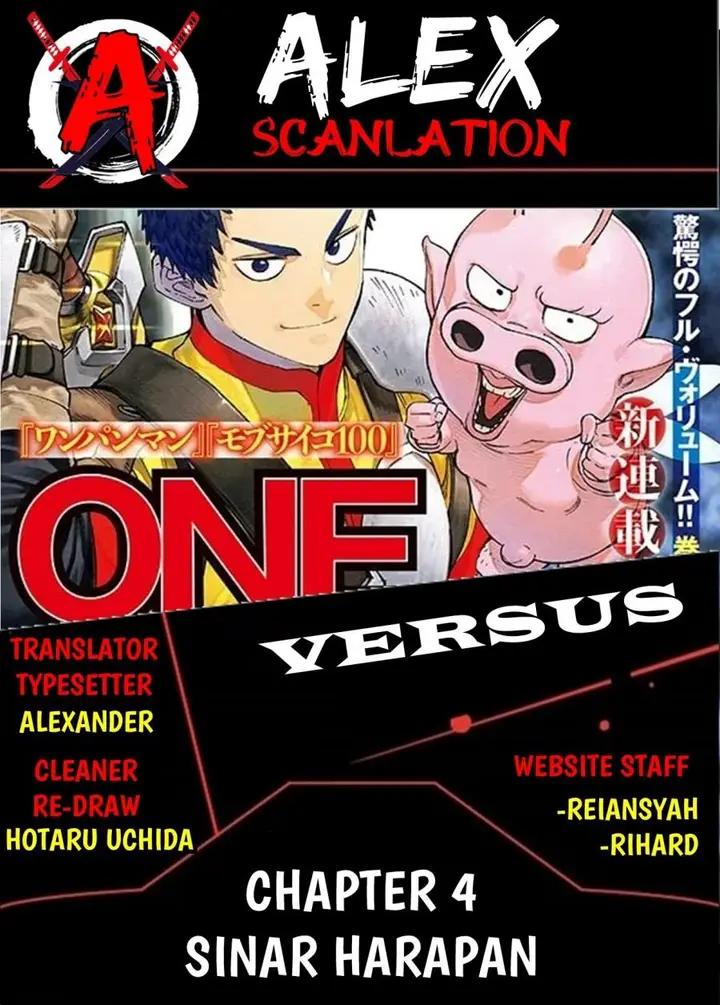 image-komik-versus-chapter-4-0/27