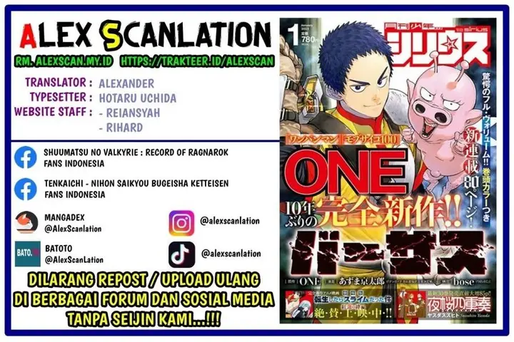 image-komik-versus-chapter-4-1/27