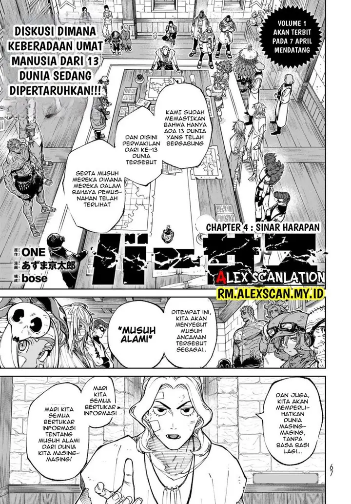 image-komik-versus-chapter-4-2/27