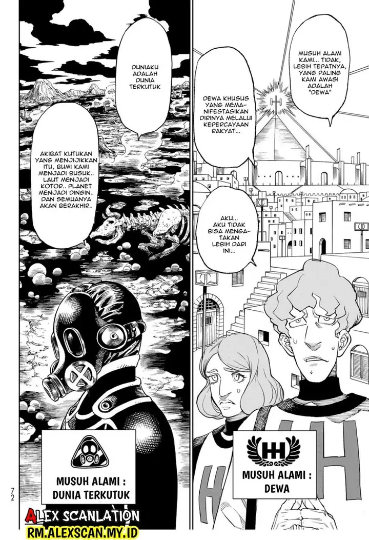 image-komik-versus-chapter-4-7/27
