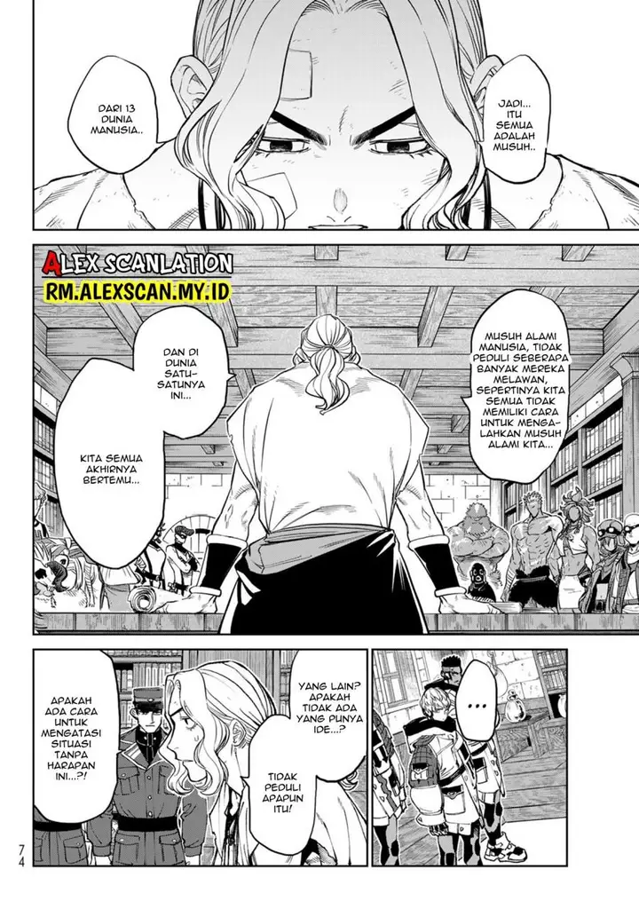 image-komik-versus-chapter-4-9/27