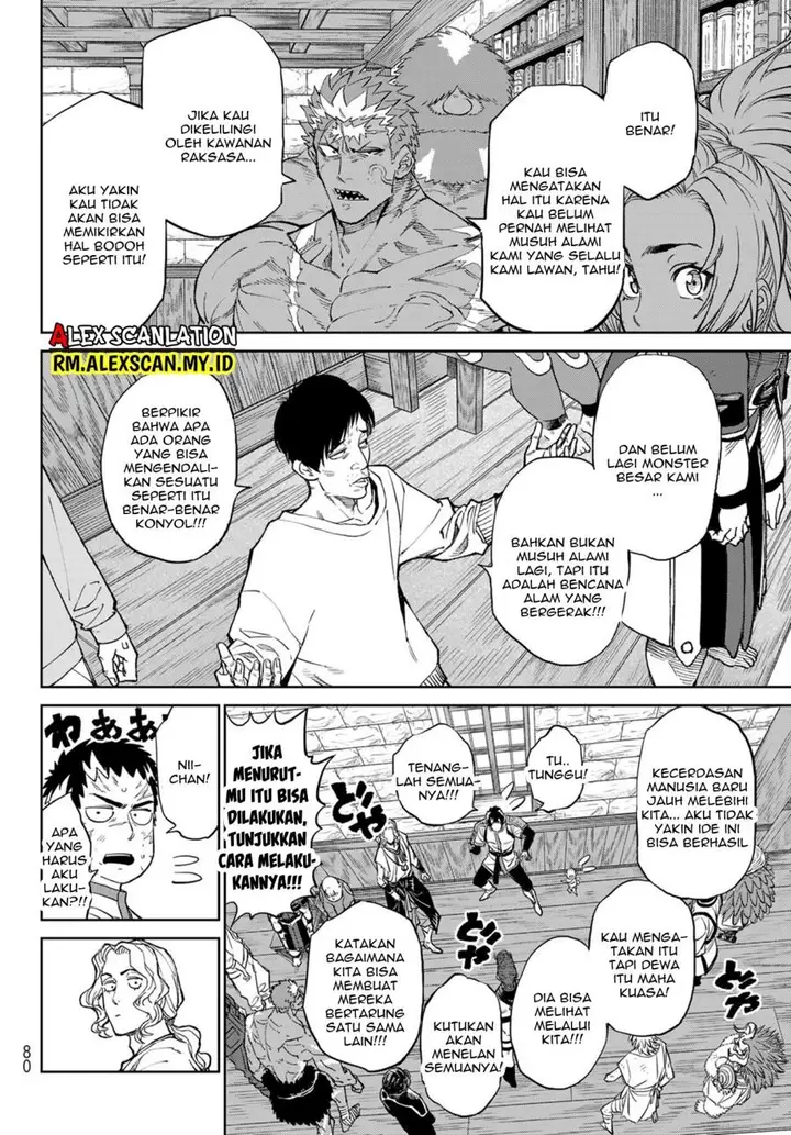 image-komik-versus-chapter-4-15/27