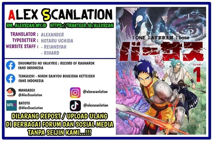 image-komik-versus-chapter-5-1/23
