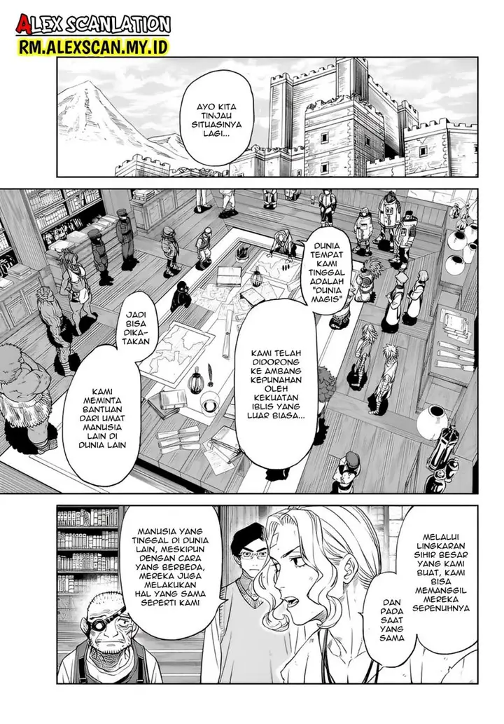 image-komik-versus-chapter-5-4/23