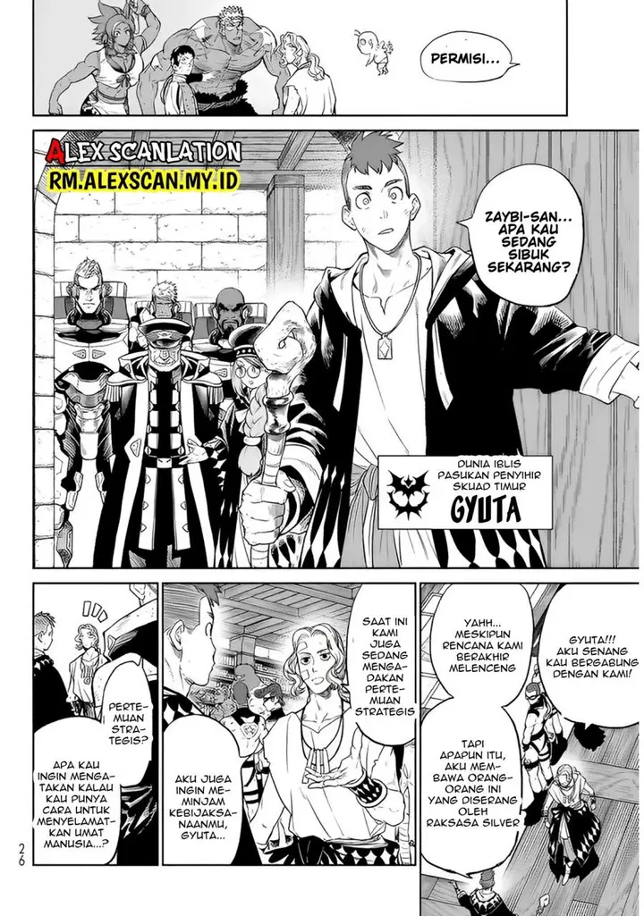 image-komik-versus-chapter-5-17/23