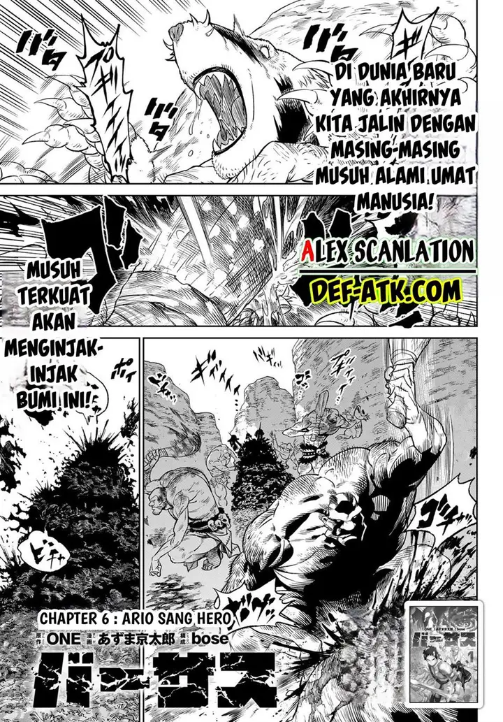 image-komik-versus-chapter-6-2/33
