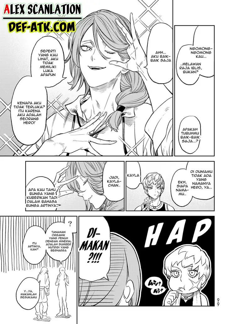 image-komik-versus-chapter-6-6/33