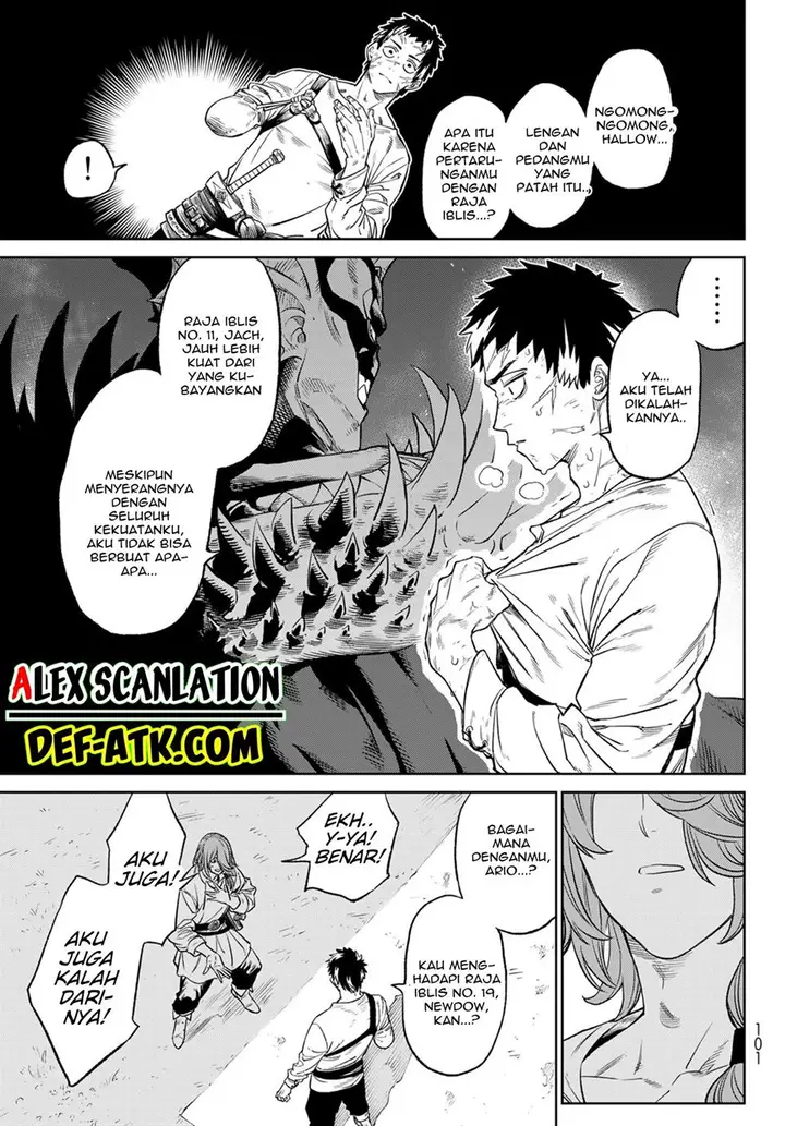 image-komik-versus-chapter-6-8/33